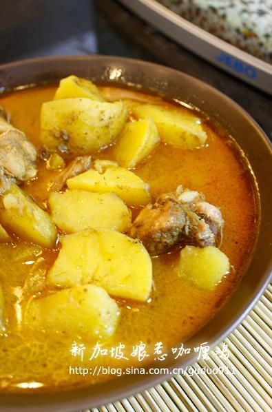 新加坡娘惹风味咖喱鸡的做法