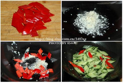 蒜香黄瓜的做法