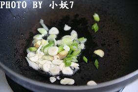 老干妈冬笋炒鸡肉的做法