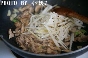 老干妈冬笋炒鸡肉的做法