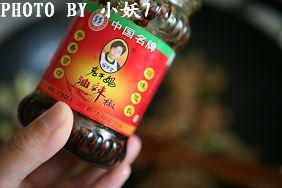 老干妈冬笋炒鸡肉的做法