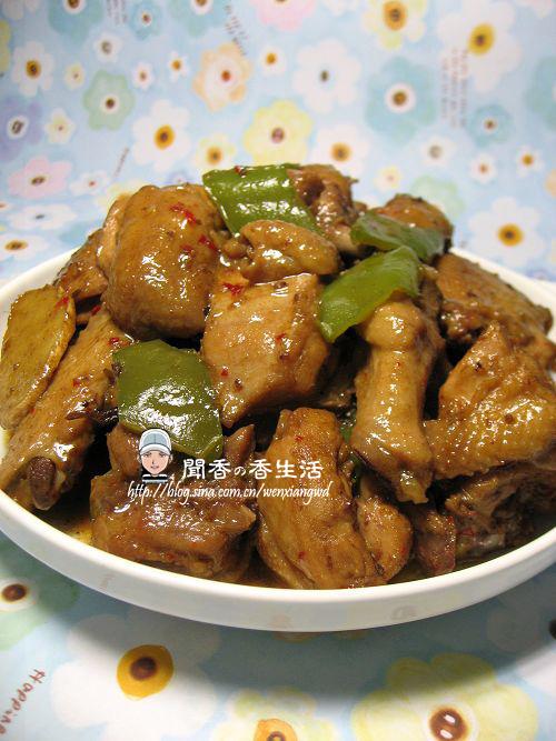 辣炒仔鸡的做法