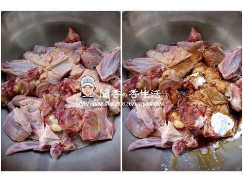 辣炒仔鸡的做法