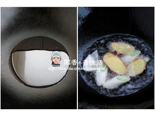 辣炒仔鸡的做法