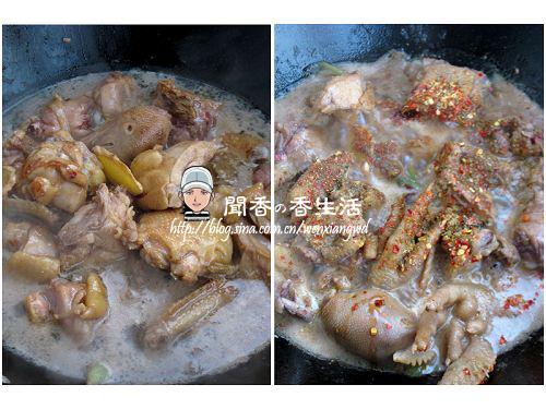 辣炒仔鸡的做法