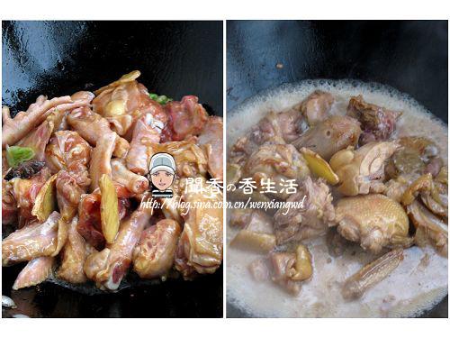 辣炒仔鸡的做法