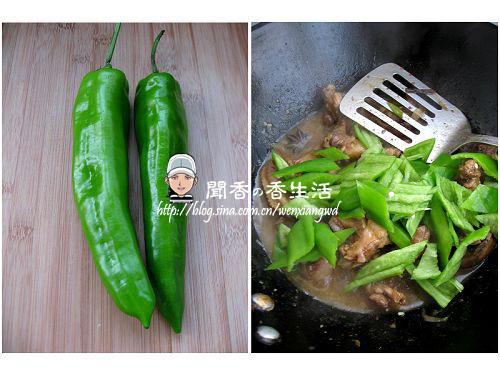 辣炒仔鸡的做法