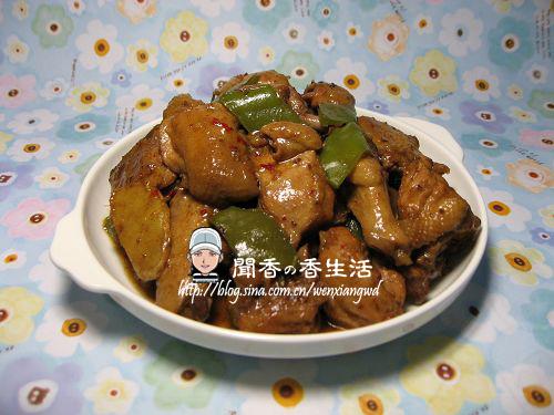 辣炒仔鸡的做法