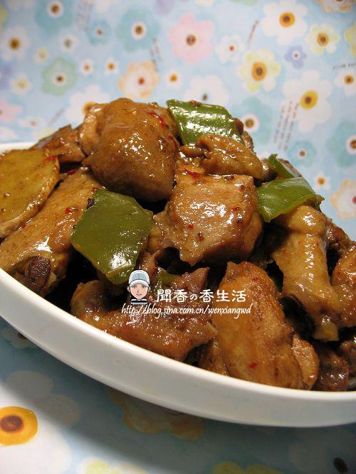 辣炒仔鸡的做法