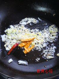 茭白小炒鸡的做法