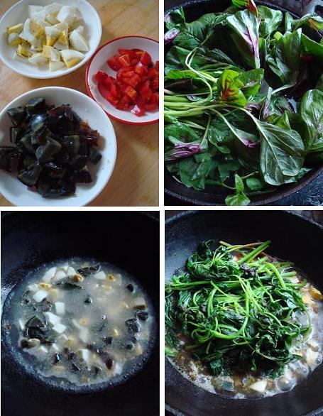 �����Ȳ˵�����