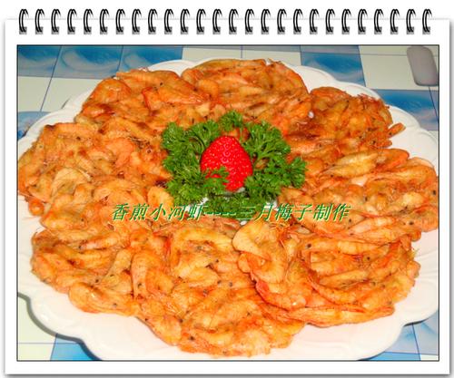 ���С��Ϻ������