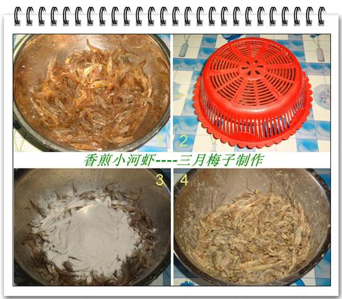 ���С��Ϻ������