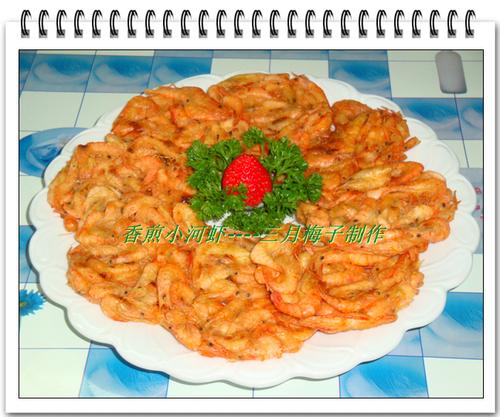 ���С��Ϻ������