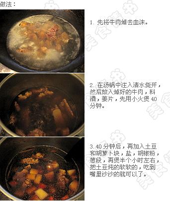 ����ţ���ҵ�����