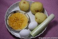 奶香土豆丝饼的做法