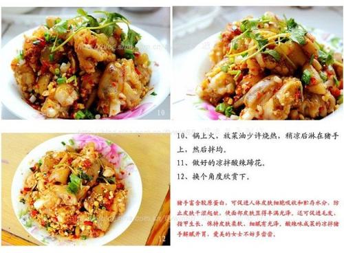 �������ֵ�����