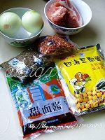 香辣肉酱的做法