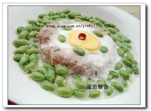 鸡蛋蒸肉的做法