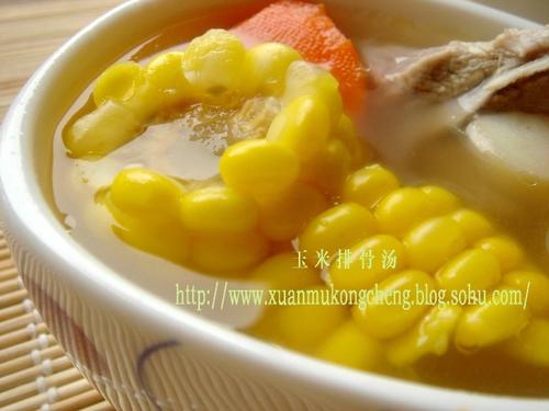 �����ȹ���������