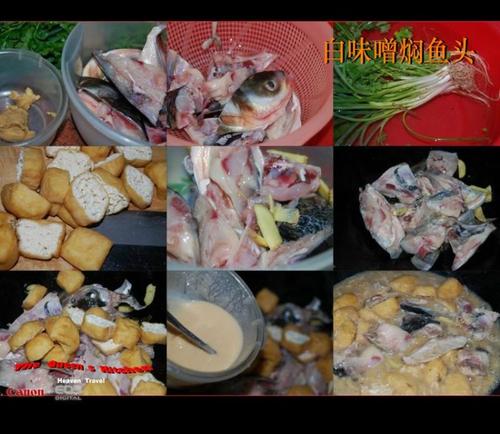 ��ζ������ͷ������