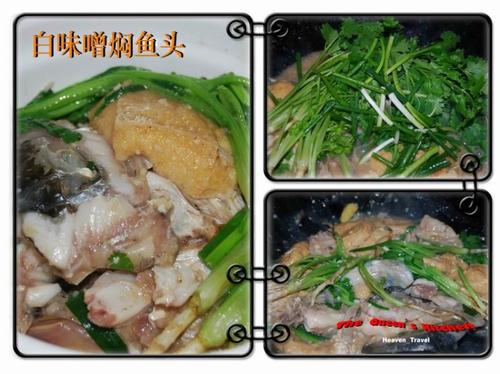 ��ζ������ͷ������