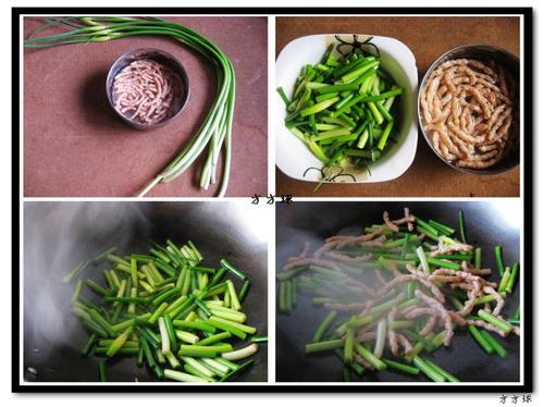 素肉丝炒蒜薹的做法