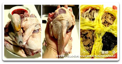 四物番鸭汤的做法