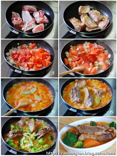 蔬菜炖羊排的做法