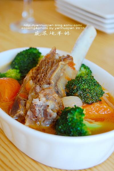 蔬菜炖羊排的做法