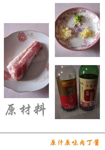 ԭ֭ԭζ�ⶡ��������