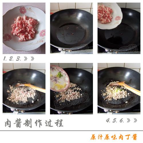 ԭ֭ԭζ�ⶡ��������