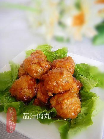 茄汁肉丸的做法