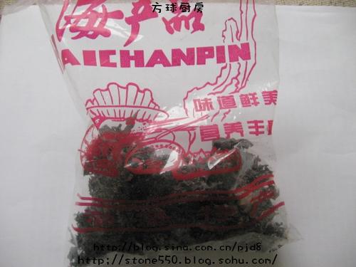 ���躣ʯ��������