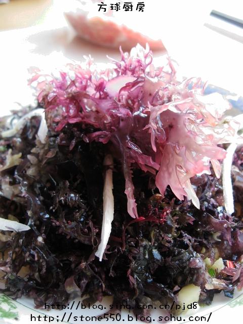 ���躣ʯ��������