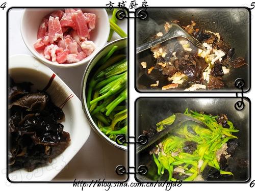 黄花菜炒肉的做法