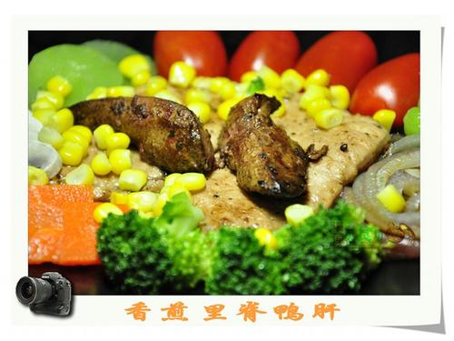 香煎里脊鸭肝的做法