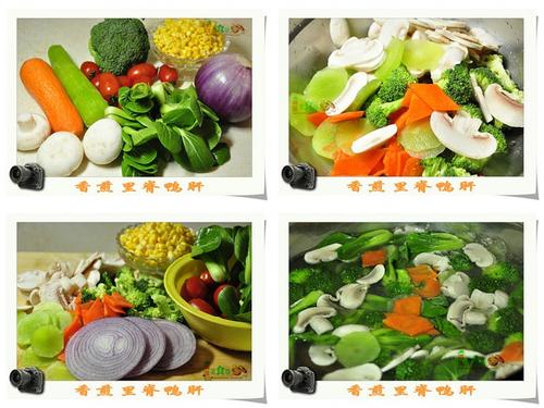 香煎里脊鸭肝的做法