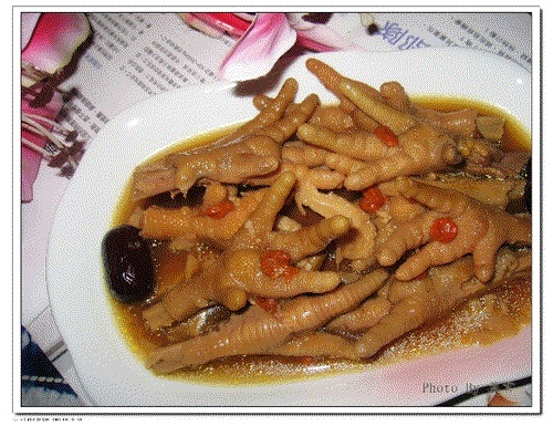 ҩ�ŵ��鼦�ŵ�����