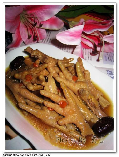 ҩ�ŵ��鼦�ŵ�����