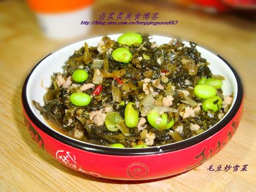 ë����ѩ�˵�����