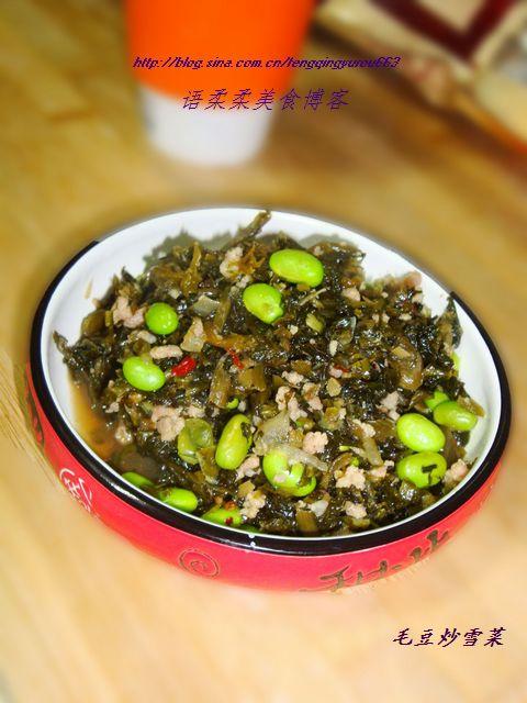 ë����ѩ�˵�����