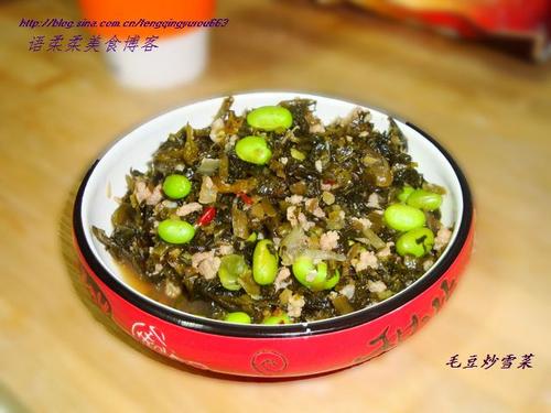 ë����ѩ�˵�����