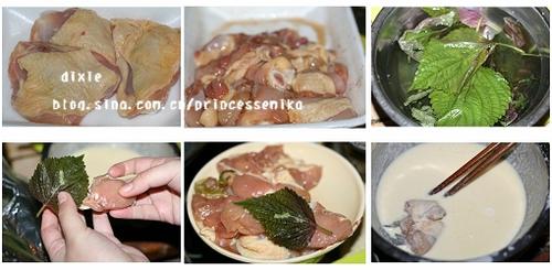 炸紫苏鸡的做法