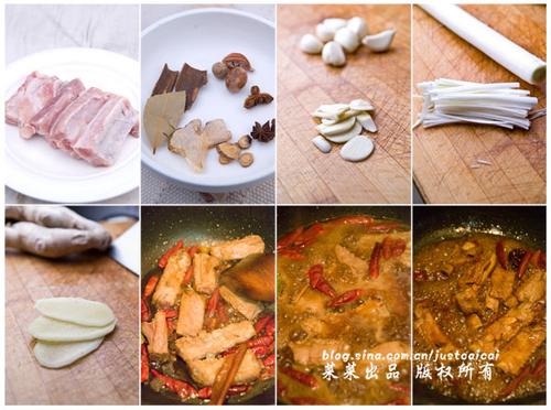红烧辣排骨的做法