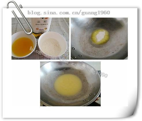 �ڽ�ţ�ŵ�����