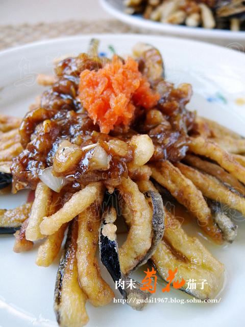 ��ĩ�ջ����ӵ�����