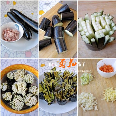 ��ĩ�ջ����ӵ�����