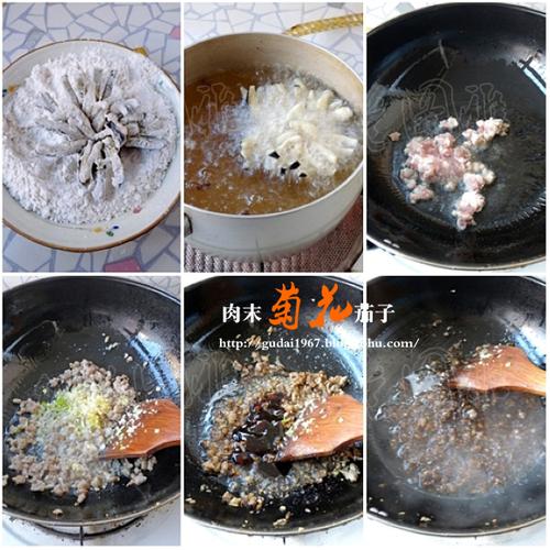 ��ĩ�ջ����ӵ�����