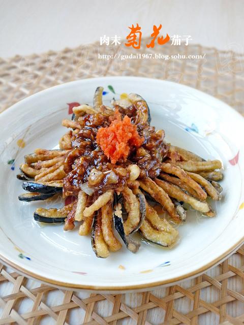 ��ĩ�ջ����ӵ�����